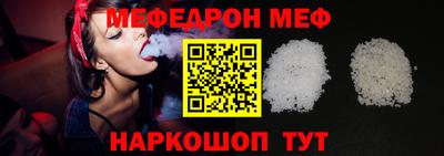 сатива Волжский