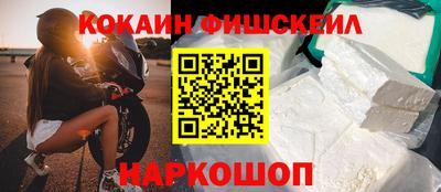 сатива Волжский