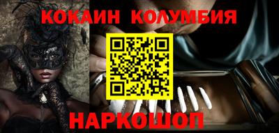 сатива Волжский