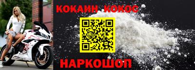 MDMA Дмитров
