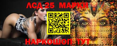 сатива Волжский