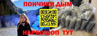сатива Волгодонск