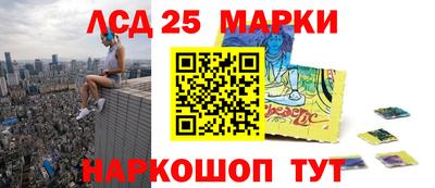 кокс Волжск
