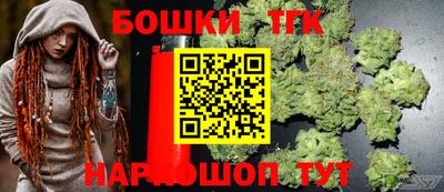сатива Волжский