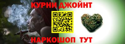 сатива Волгодонск