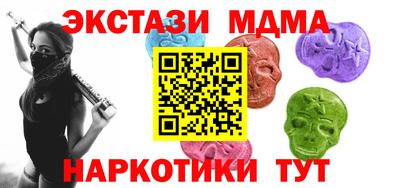 сатива Волжский