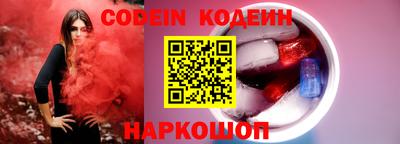 кокс Волжск