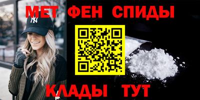 кокс Волжск