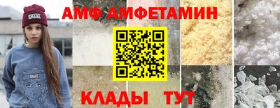 меф Долгопрудный