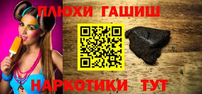 кокс Волжск