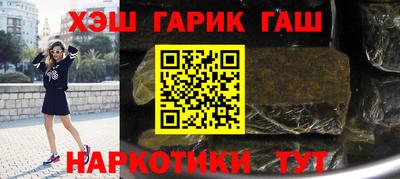 кокс Волжск