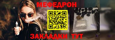 кокс Волжск
