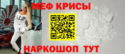 сатива Волгодонск